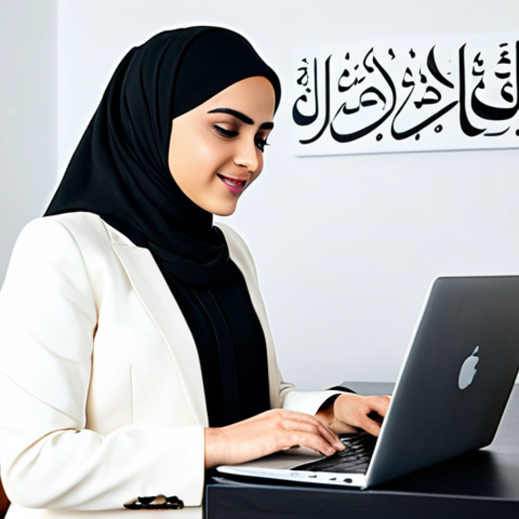 **
"A professional businesswoman wearing a hijab and modest business attire, working on a laptop in a modern co-working space with Arabic calligraphy art on the wall, fully clothed, safe for work, appropriate content, family-friendly, perfect anatomy, natural pose, professional photography, high quality."
**